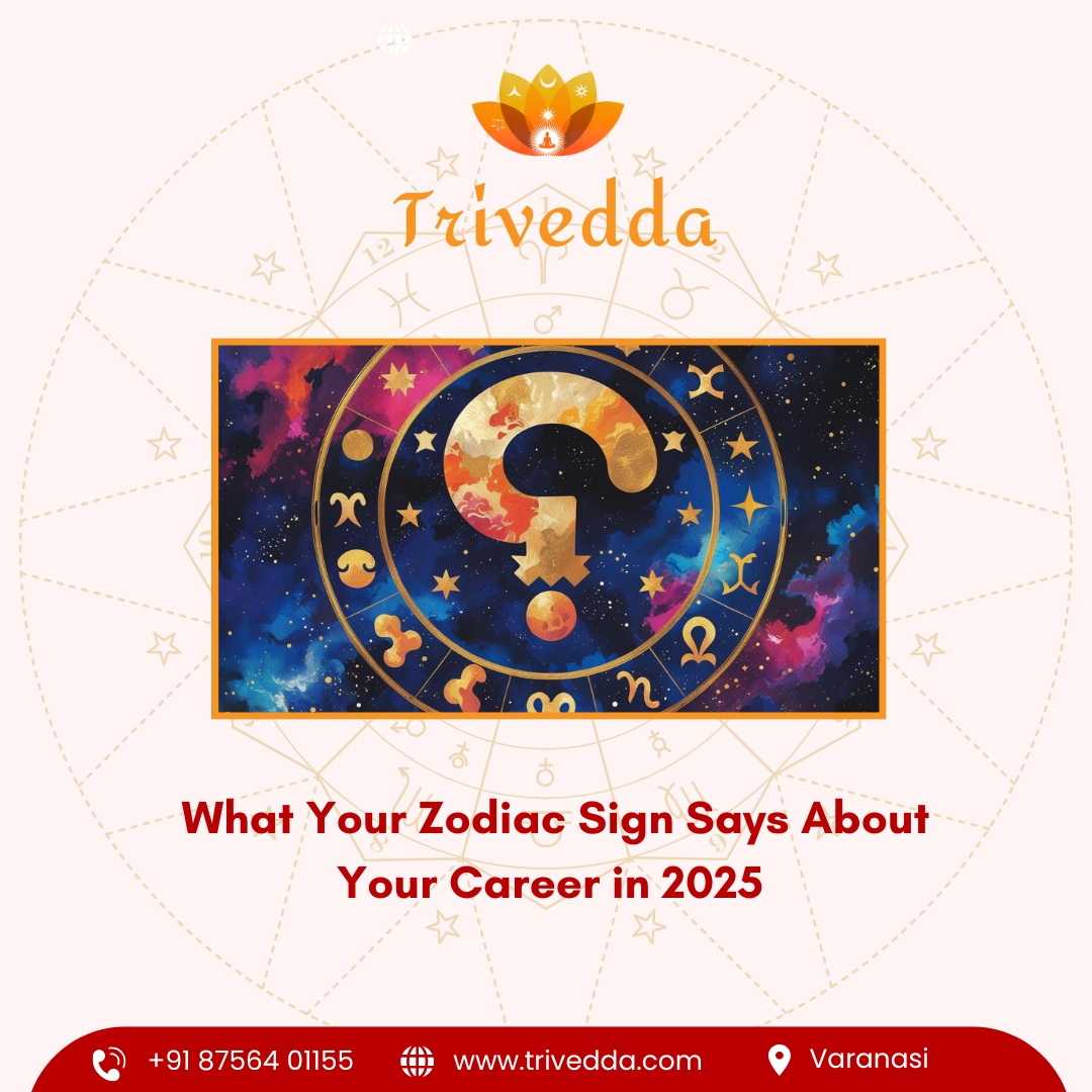 career horoscope in 2025